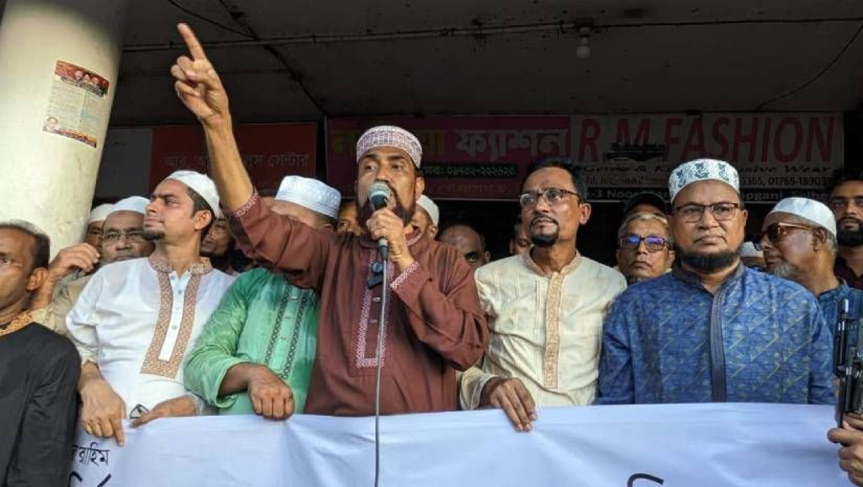 কেন্দ্রীয় কর্মসূচির অংশ হিসেবে বিক্ষোভ মিছিল-পূর্ব সমাবেশে বক্তব্য দিচ্ছেন মোহাম্মদ সেলিম উদ্দিন