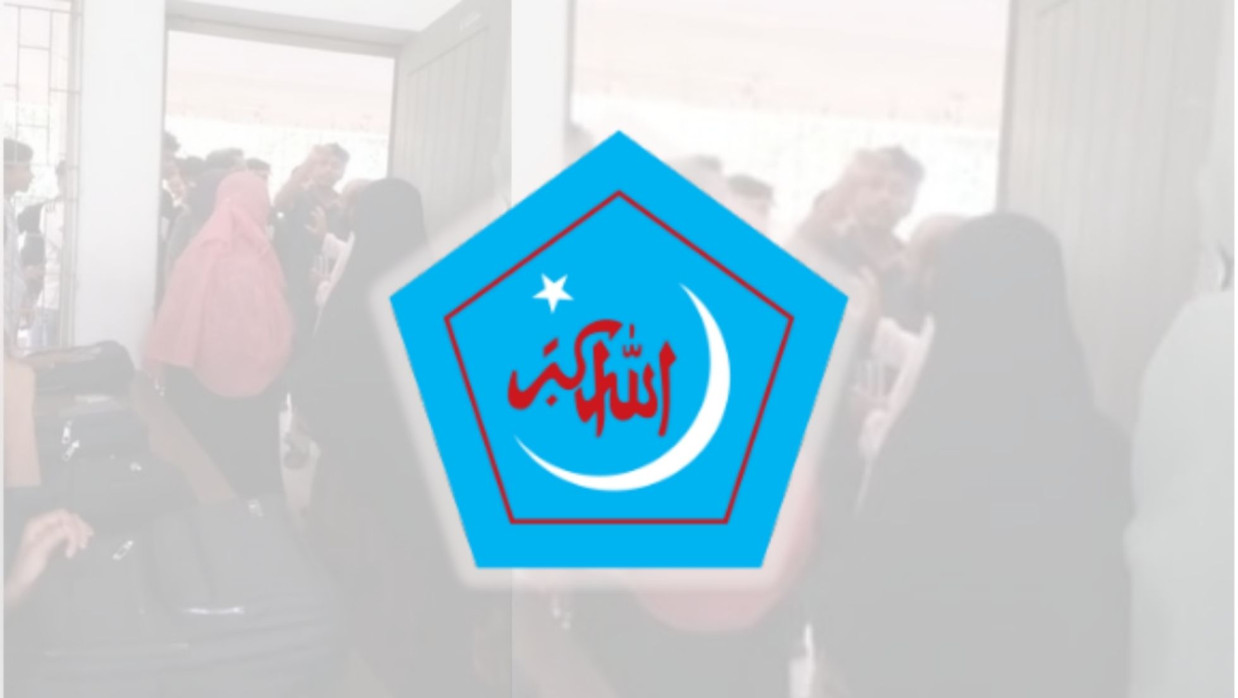 ছাত্রশিবিরের লোগো