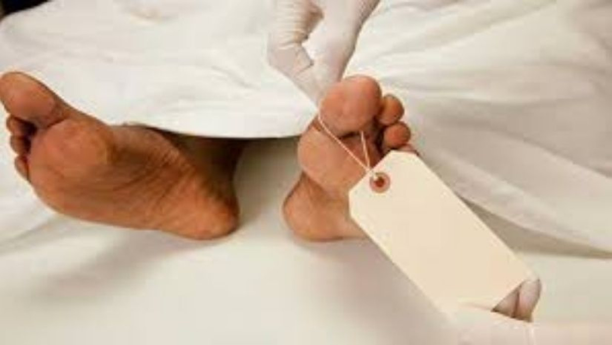 প্রতীকী ছবি