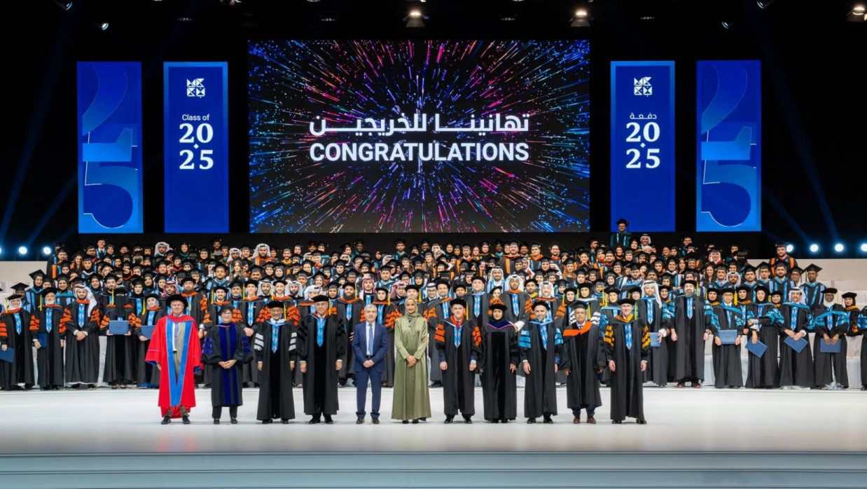 কাতারের হামাদ বিন খলিফা বিশ্ববিদ্যালয়ে স্কলারশিপ