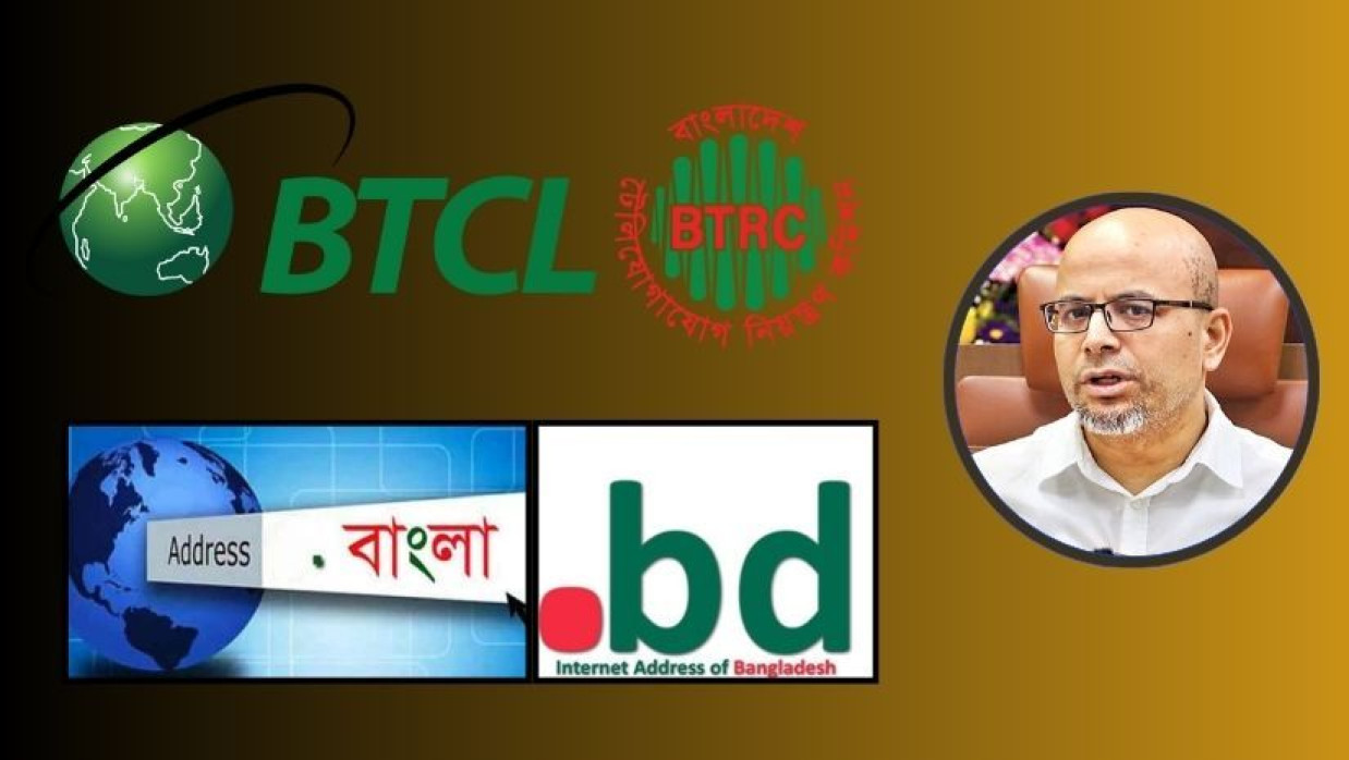 অন্তর্বর্তী সরকারের প্রধান উপদেষ্টার বিশেষ সহকারী ফাইজ তাইয়েব আহমেদ