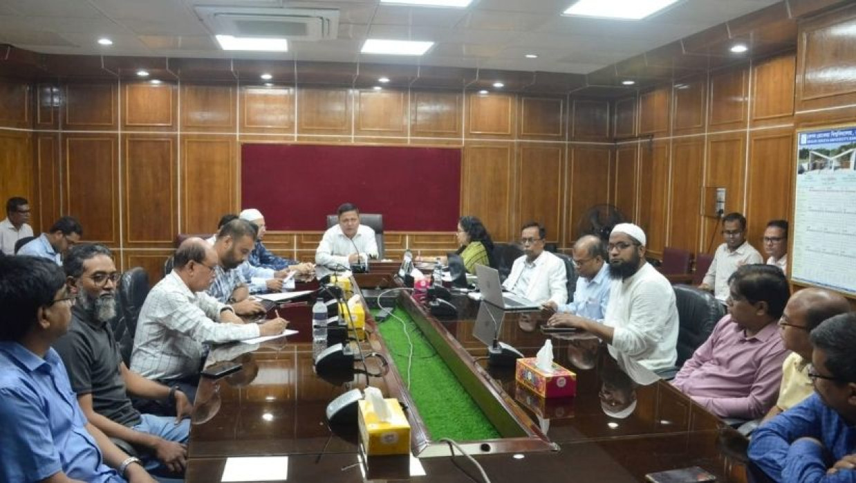 শনিবার বেগম রোকেয়া বিশ্ববিদ্যালয়ের প্রশাসনিক ভবনের সিন্ডিকেট রুমে মতবিনিময় সভা অনুষ্ঠিত হয়