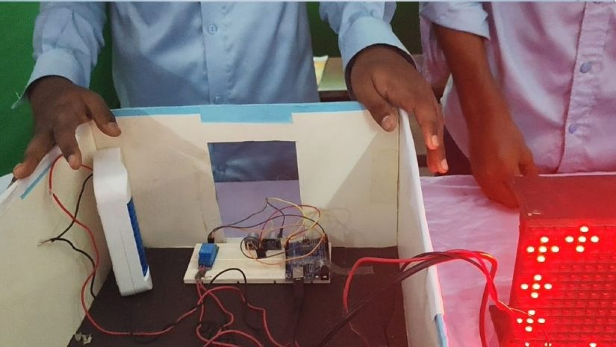 প্রতিযোগিতায় উপস্থাপিত প্রজেক্ট