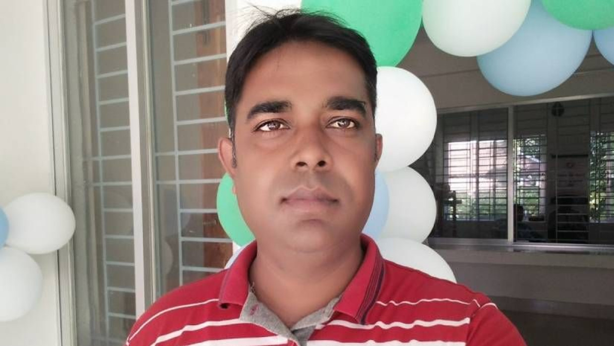 ওসমান হারুনী