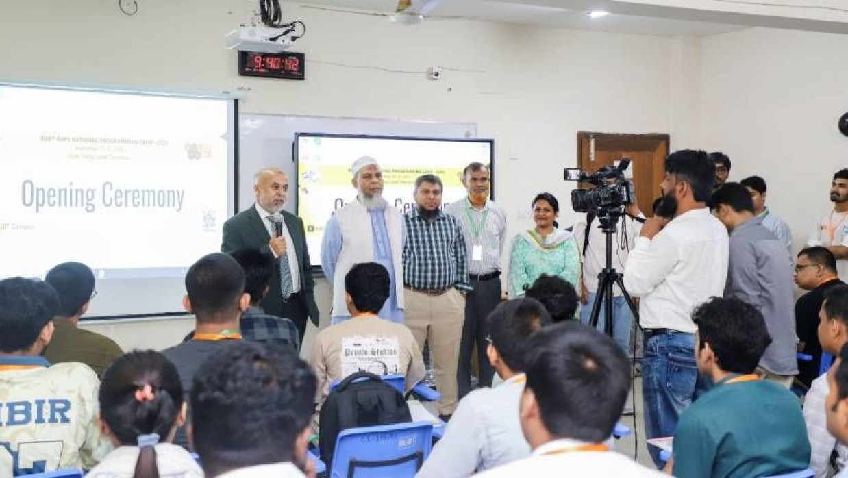 তিন দিনব্যাপী এই ক্যাম্পে দেশের ৯৮টি শিক্ষা প্রতিষ্ঠানের ২২১ শিক্ষার্থী অংশগ্রহণ করেন