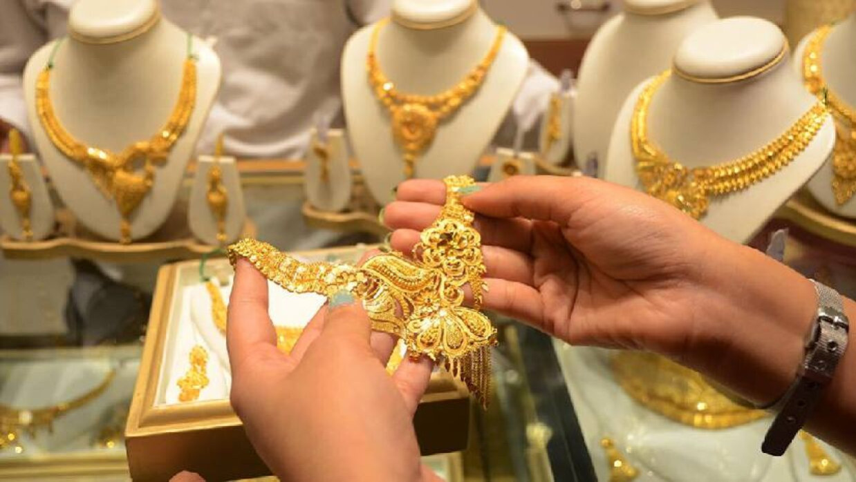 স্বর্ণের গহনা