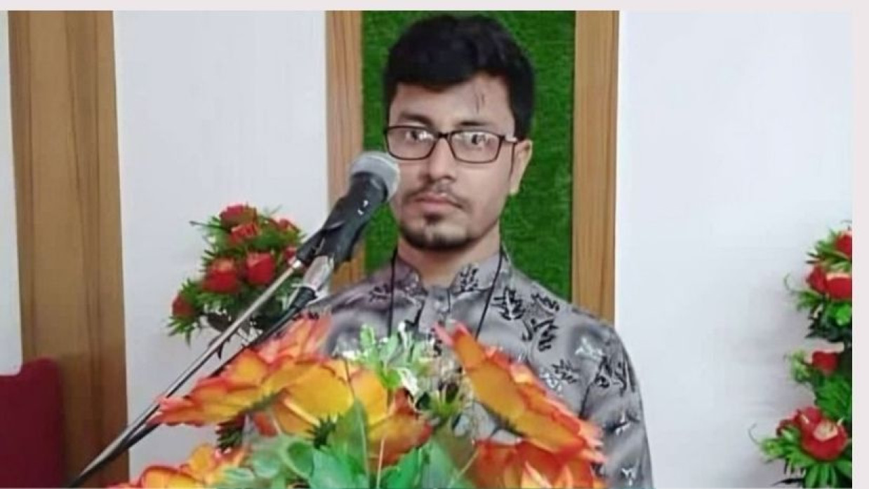 শেখ ফরিদ