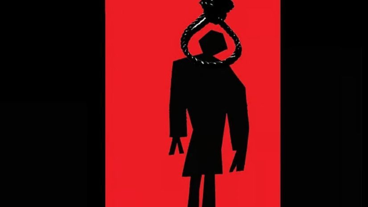 প্রতীকী ছবি