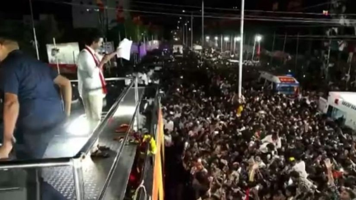 থালাপতি বিজয়ের জনসভা