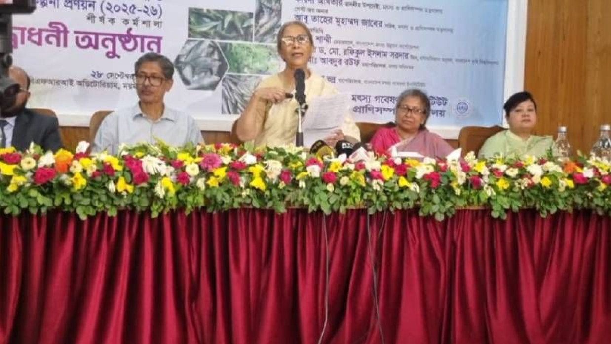 কর্মশালার উদ্বোধন করেন প্রধান অতিথি মৎস্য ও প্রাণিসম্পদ মন্ত্রণালয়ের উপদেষ্টা ফরিদা আখতার