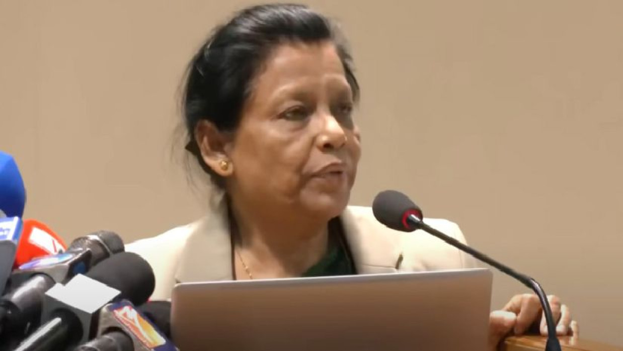 ইসি তাহমিদা