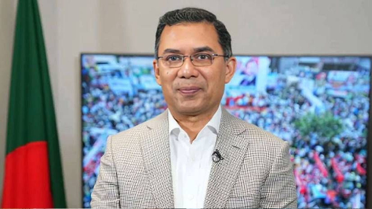 তারেক রহমান