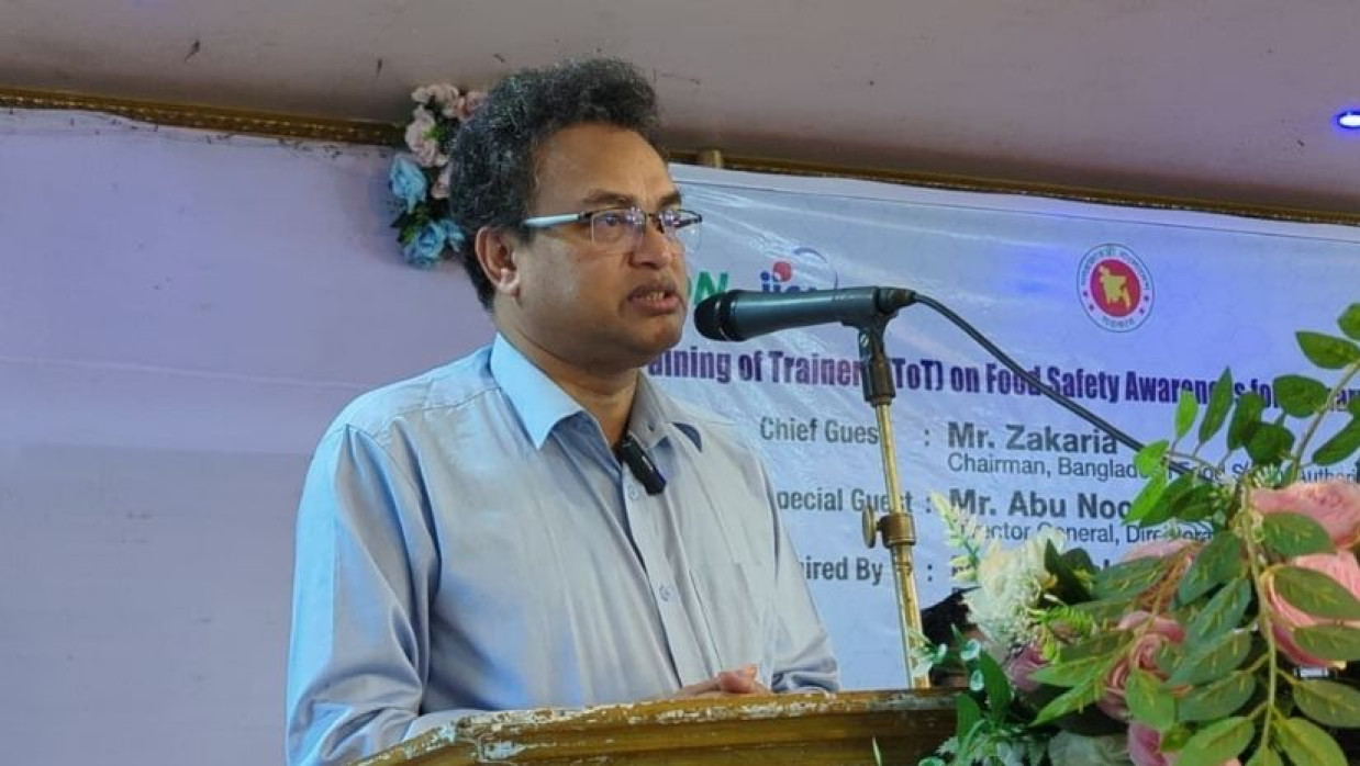 বক্তব্য রাখছেন প্রাথমিক শিক্ষা অধিদপ্তরের মহাপরিচালক (ডিজি) আবু নূর মো. শামসুজ্জামান