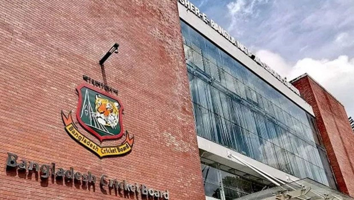 বিসিবি লোগো   