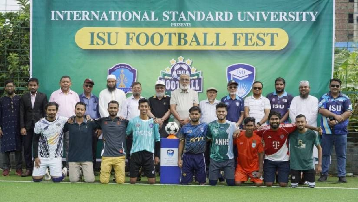 উদ্বোধনী অনুষ্ঠানে প্রধান অতিথি ছিলেন আইএসইউ উপাচার্য প্রফেসর ড. আব্দুল আউয়াল খান