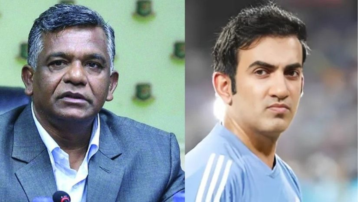 বুলবুল- গম্ভীর