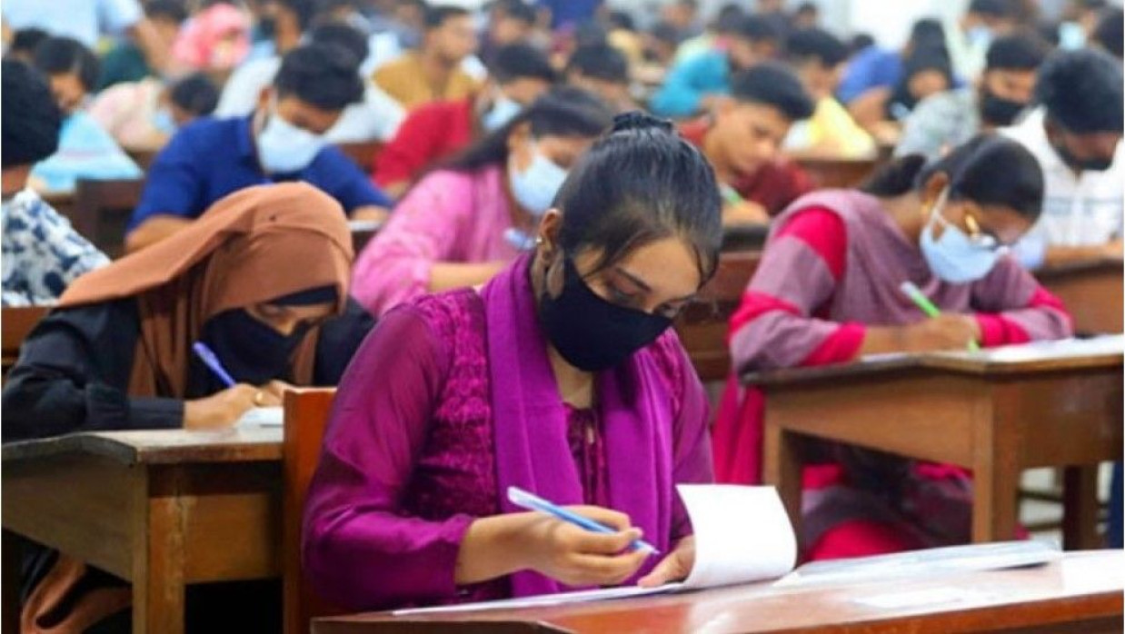 বিশ্ববিদ্যালয়ের ভর্তি পরীক্ষা