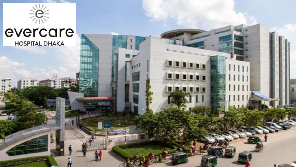 ডায়েটিশিয়ান নিয়োগে আবেদন চলছে এভারকেয়ার হাসপাতালে 