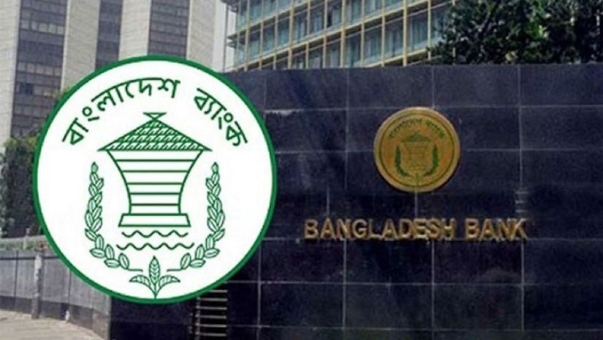 প্রতীকী ছবি