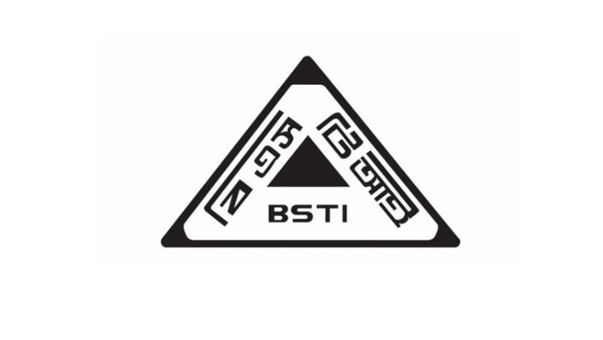 প্রতীকী ছবি