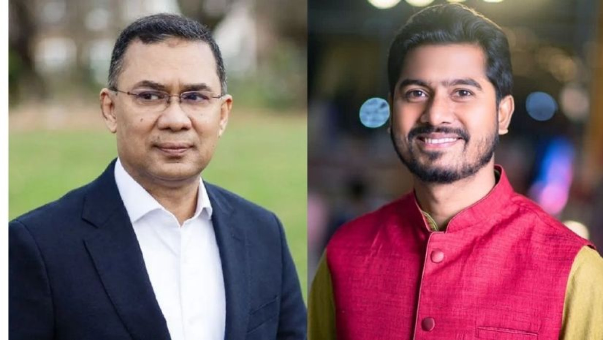 তারেক রহমান ও নুরুল হক নুর