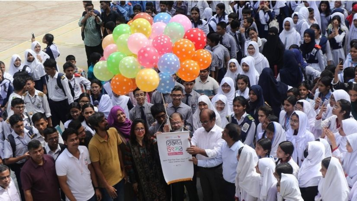 বিকাশের ‘বিজ্ঞান উৎসব’