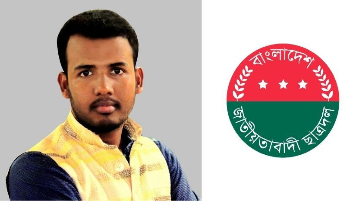 চট্টগ্রাম দক্ষিণ জেলা ছাত্রদলের সাবেক দপ্তর সম্পাদক (দায়িত্বপ্রাপ্ত) এম মনছুর আলম