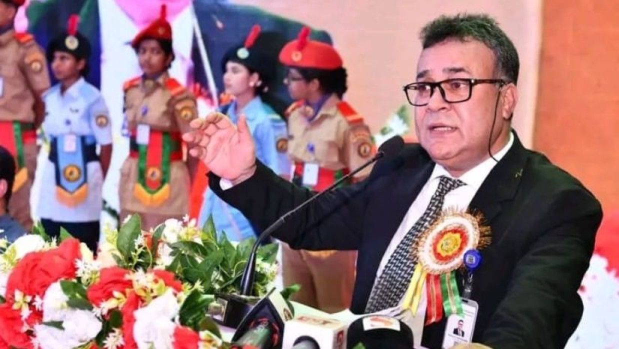 ভাইস-চ্যান্সেলর প্রফেসর ড. এ এস এম আমানুল্লাহ