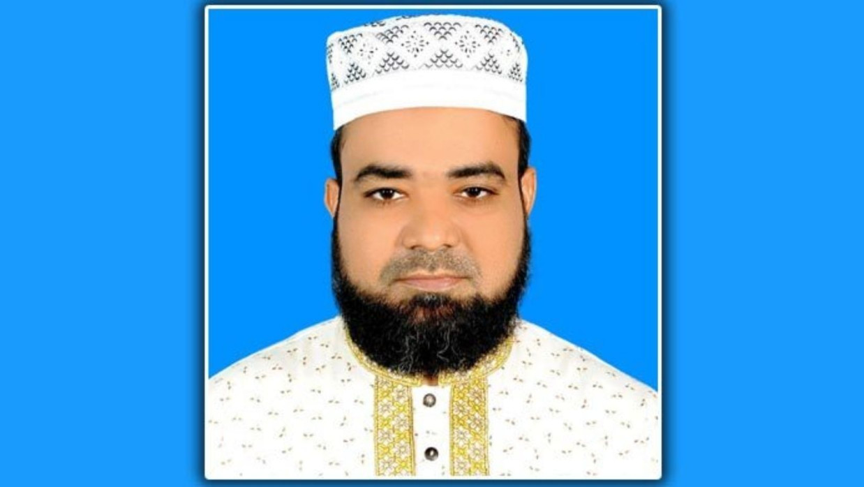  মাওলানা মোনায়েম হোসাইন