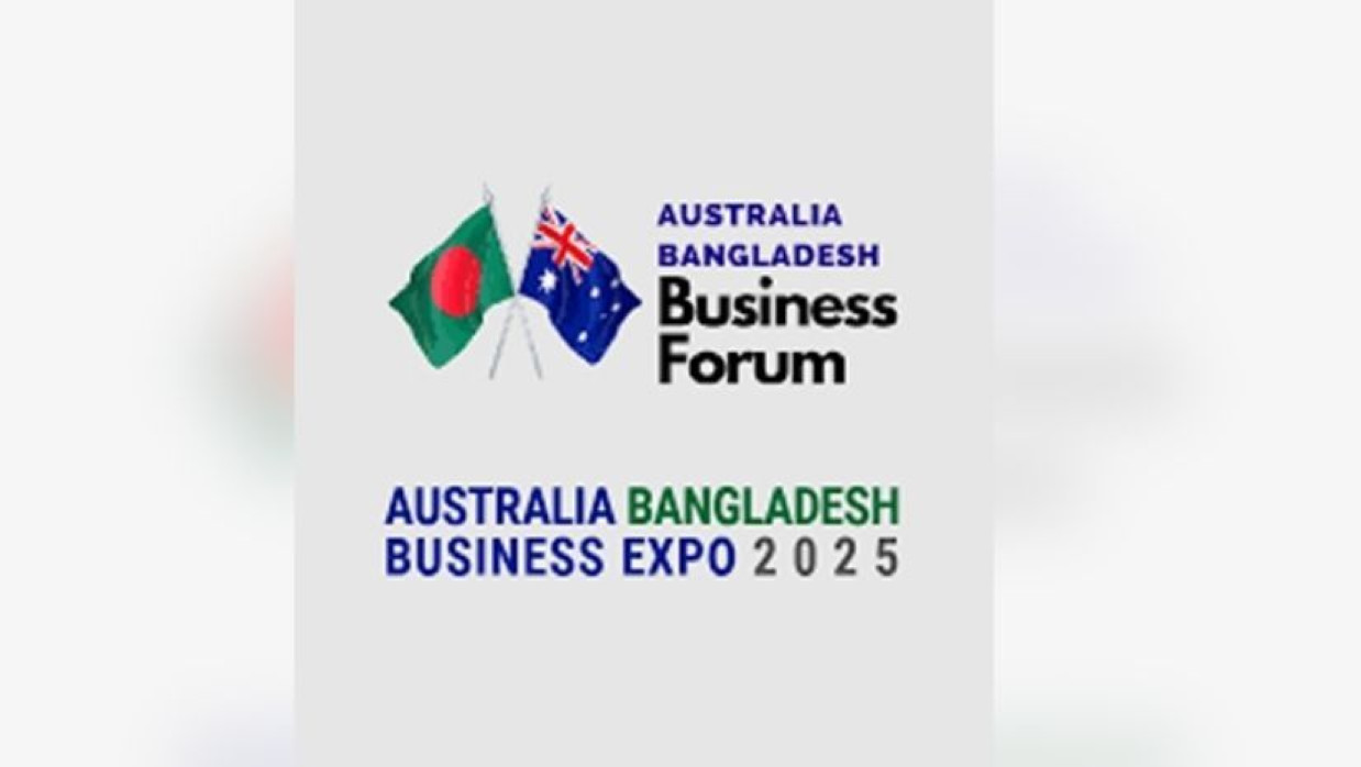 প্রতীকী ছবি