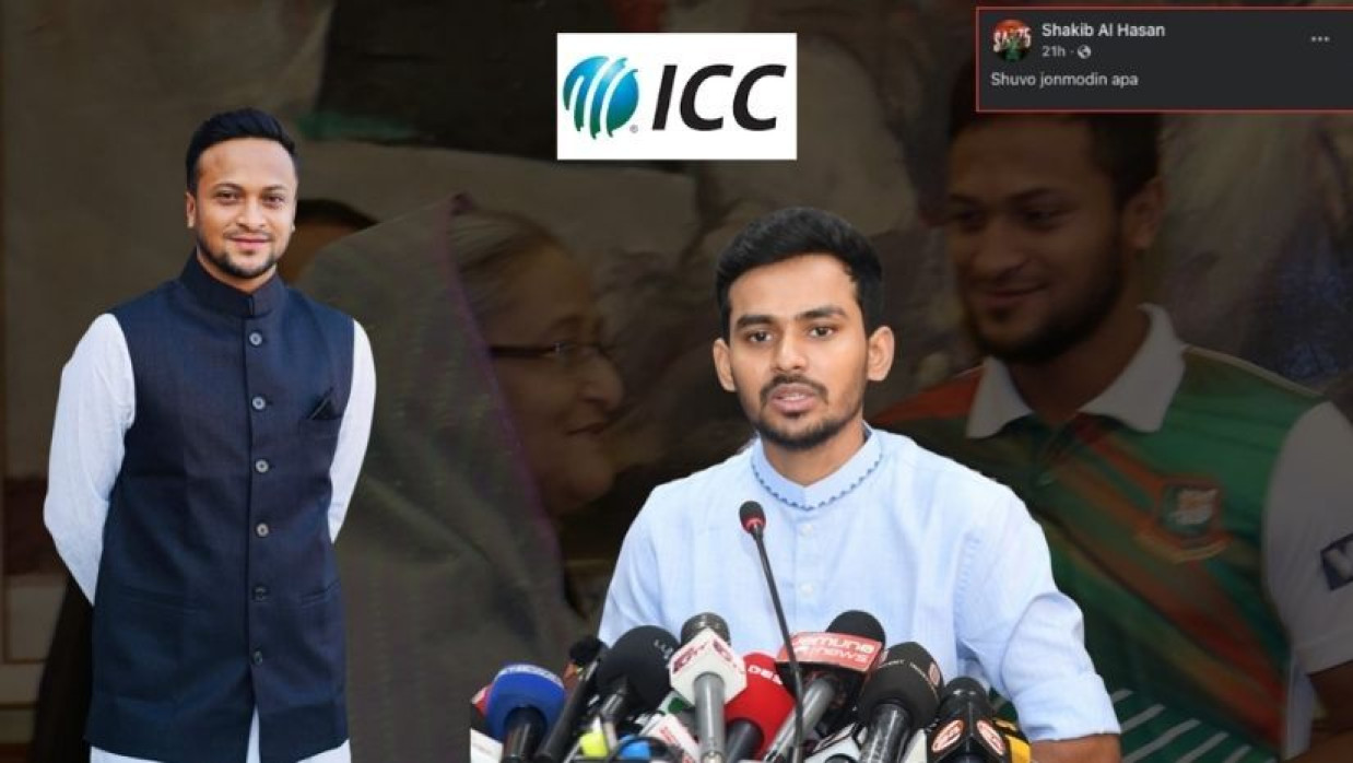 সাকিব আল হাসান-আসিফ মাহমুদ 