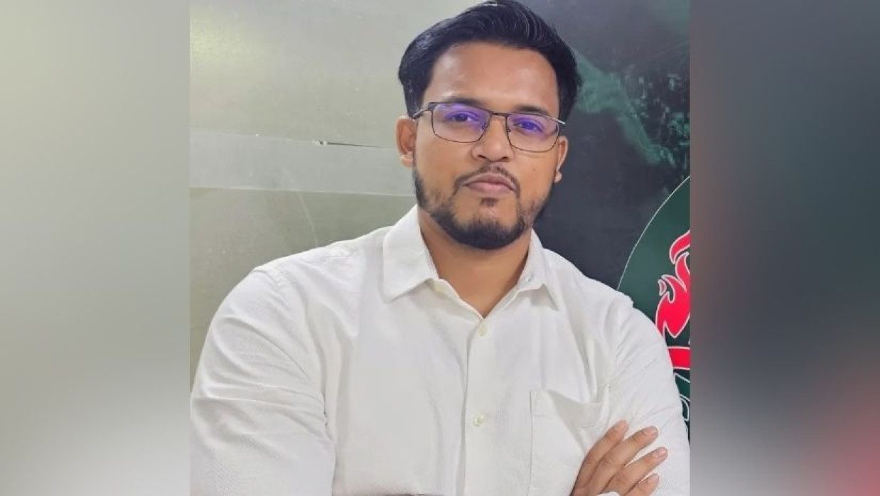 মো. তারিকুল ইসলাম