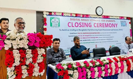 ইবিতে ডিজিটাল দক্ষতা প্রশিক্ষণের সমাপনী অনুষ্ঠিত