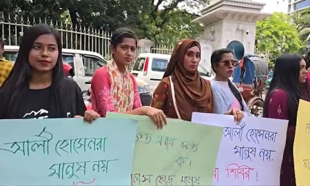 নারী নিপীড়নের প্রতিবাদে ছাত্রদলের মানববন্ধন  