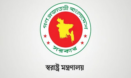 এক হলো স্বরাষ্ট্র মন্ত্রণালয়ের ২ বিভাগ 