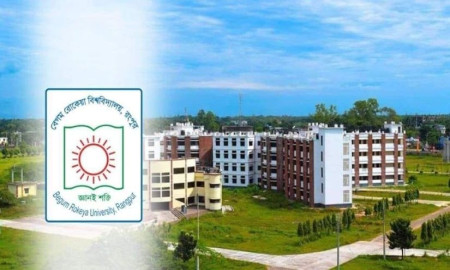 বেরোবির প্রথম সমাবর্তন আয়োজনে সম্মতি রাষ্ট্রপতির