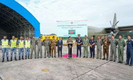 ভূমিকম্পে ক্ষতিগ্রস্ত আফগানদের পাশে দাঁড়াল বাংলাদেশ