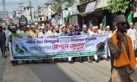 আজিমুশশান জশনে জুলুস অনুষ্ঠিত, শহরজুড়ে উৎসবমুখর পরিবেশ