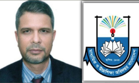 বিএড স্কেল সমস্যা নিরসন নিয়ে যা জানালেন মাউশি ডিজি