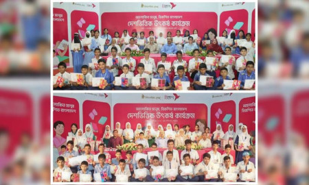 লক্ষ্মীপুর-ফেনীতে স্কুলশিক্ষার্থীদের জন্য বিকাশ-বিশ্বসাহিত্য কেন্দ্রের বইপড়া কর্মসূচির সম্প্রসারণ