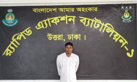 গাজীপুরে র‌্যাবের অভিযানে আগ্নেয়াস্ত্রসহ এক ব্যক্তি গ্রেফতার