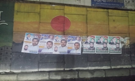 জুলাই গ্রাফিতির ওপর বিএনপি নেতার পোস্টার, শিক্ষার্থীদের ক্ষোভ