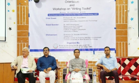 শিক্ষার্থীদের দক্ষতা বৃদ্ধিতে যবিপ্রবির ভিন্নধর্মী উদ্যোগ, যাত্রা শুরু সিটিএসডি’র