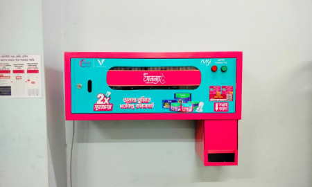 ইউআইটিএসে  মেয়েদের স্বাস্থ্য নিরাপত্তায় ন্যাপকিন ভেন্ডিং মেশিন স্থাপন