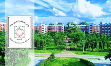 ছাত্রীকে র‌্যাগিংয়ের ঘটনায় বেরোবি ছাত্রদল কর্মীর পাল্টা অভিযোগ 