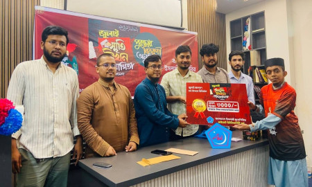 প্রাইভেট ইউনিভার্সিটিতে ছাত্রশিবিরের ‘জুলাই স্মৃতি লিখন প্রতিযোগিতার’ পুরস্কার বিতরণী