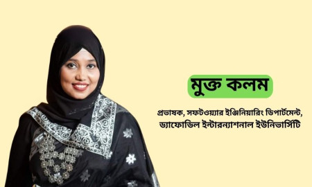 মাতৃত্বের আড়ালে লুকিয়ে থাকা বিষণ্নতা: পোস্টপার্টাম ডিপ্রেশন নিয়ে আমাদের নীরবতা