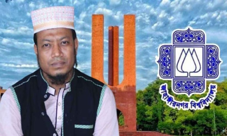 জাহাঙ্গীরনগর নিয়ে আমির হামজার মিথ্যাচার, প্রশাসনের কড়া প্রতিবাদ