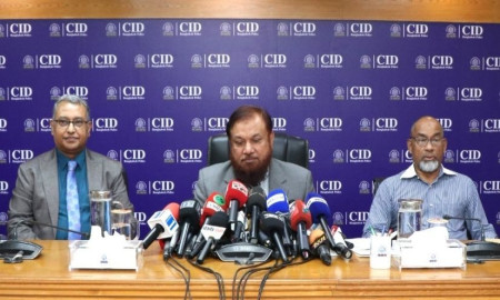 বাংলাদেশ ব্যাংকের রিজার্ভ চুরি, ফিলিপাইনে ৮ কোটি ১০ লাখ ডলার বাজেয়াপ্ত