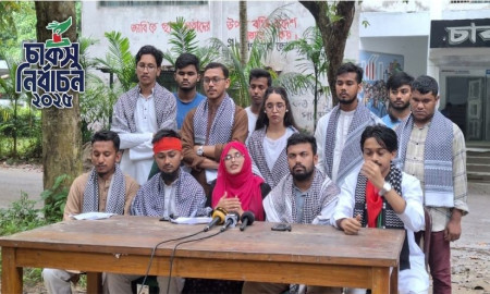 চাকসু নির্বাচনে শীর্ষ তিন পদবিহীন প্যানেল ‘ভয়েস অব সিইউ’